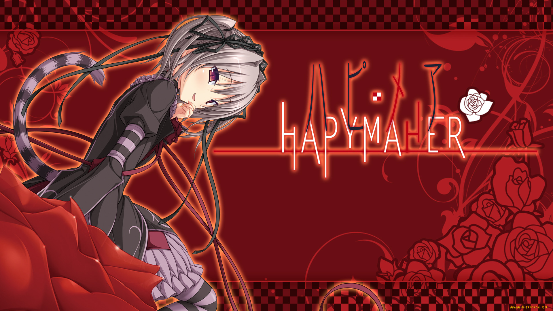 hapymaher, , maia, naitou